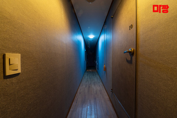 (평리동) 마사지 건마 중국전통마사지 