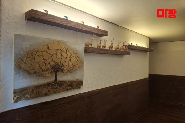 (대라리) 마사지 건마 수코타이테라피 