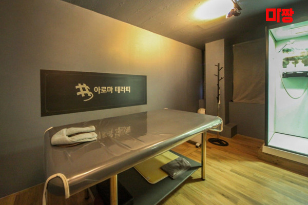 (용인) 마사지 건마 샵테라피 