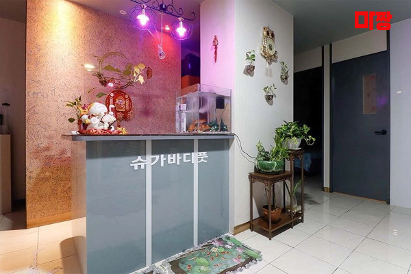 (온천동) 마사지 건마 슈가아로마 