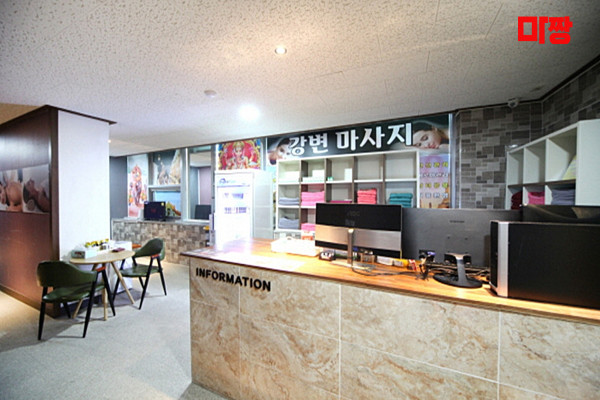 (옥산동) 마사지 건마 강변마사지 