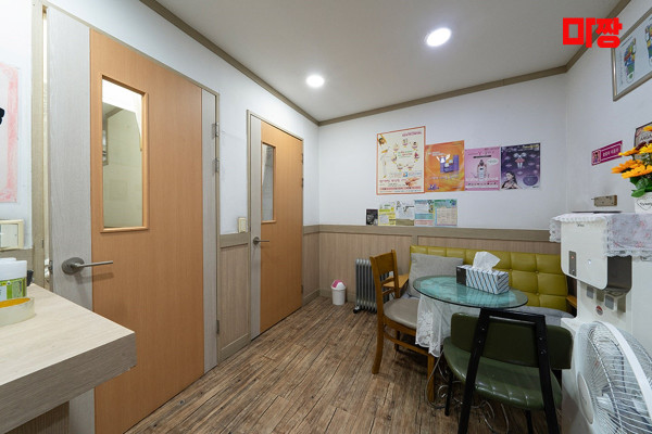 (남외동) 마사지 건마 연스킨케어 