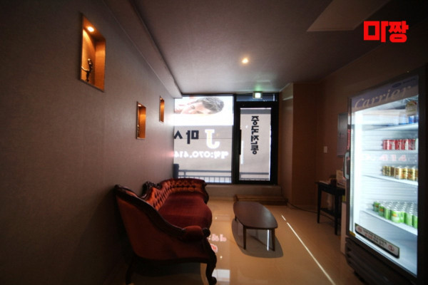 (지제동) 마사지 건마 양귀비아로마 