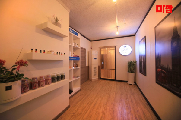 (진접) 마사지 건마 골드테라피 