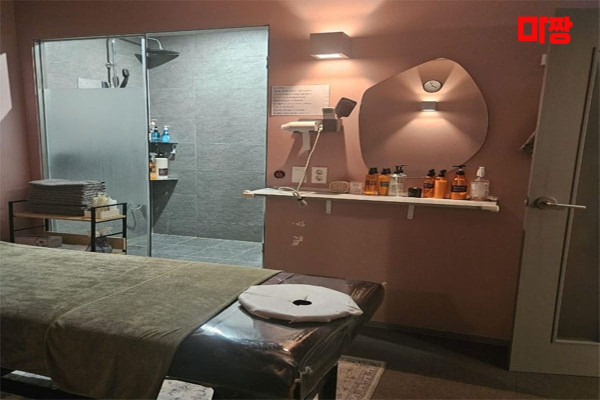 (방이동) 마사지 건마 아르떼테라피 