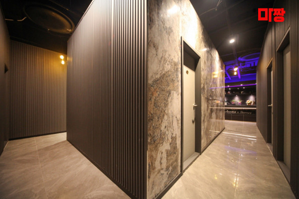 (진접) 마사지 건마 실버아로마테라피 