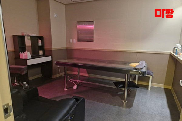 (고덕동) 마사지 건마 로즈테라피 