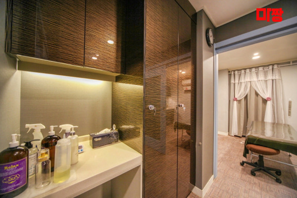 (동변) 마사지 건마 일층테라피 