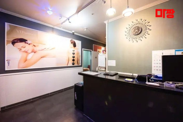 (월평동선사) 마사지 건마 VIP테라피 