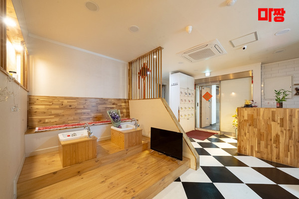 (용산동) 마사지 건마 명가중국전통마사지 