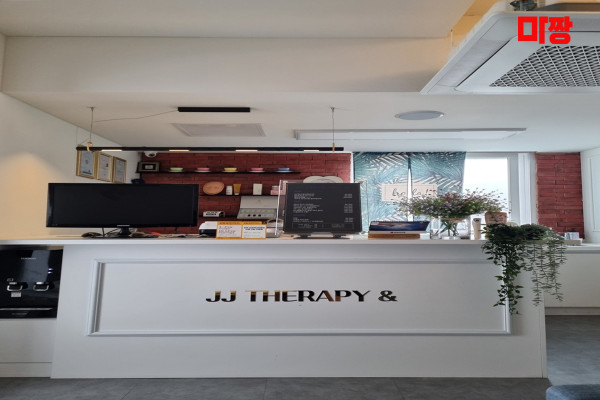 (논현동) 마사지 건마 JJ테라피앤 