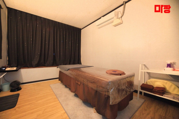 (진접) 마사지 건마 골드테라피 