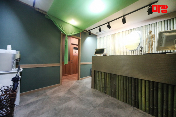 (구월동) 마사지 건마 뱀부스파 