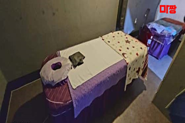 (복대동) 마사지 건마 약손체형관리 
