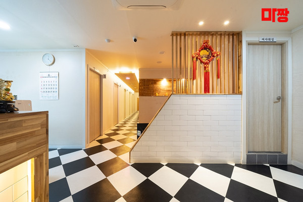 (용산동) 마사지 건마 명가중국전통마사지 