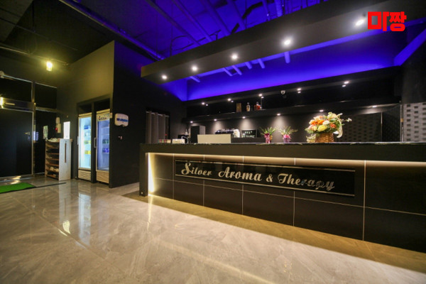 (진접) 마사지 건마 실버아로마테라피 