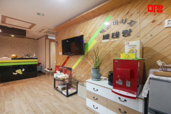 (등촌동) 마사지 건마 베테랑약손중국전통 
