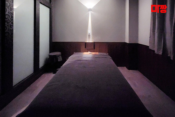 (서귀동) 마사지 건마 힐링타임 