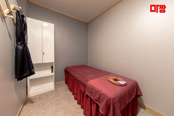 (배곧) 마사지 건마 골드아로마테라피 