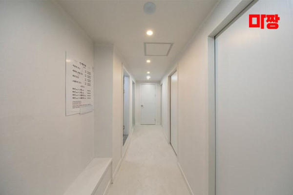 (사당동) 마사지 건마 수테라피 