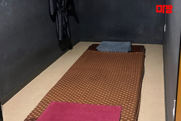 (용암동) 마사지 건마 사와디카 