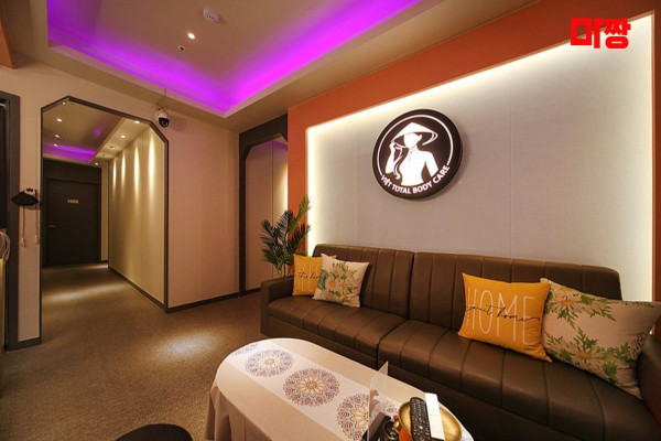 (서정리역) 마사지 건마 비엣토탈바디케어 