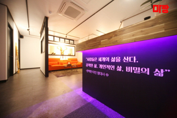 (영통역) 마사지 건마 완벽한타이 