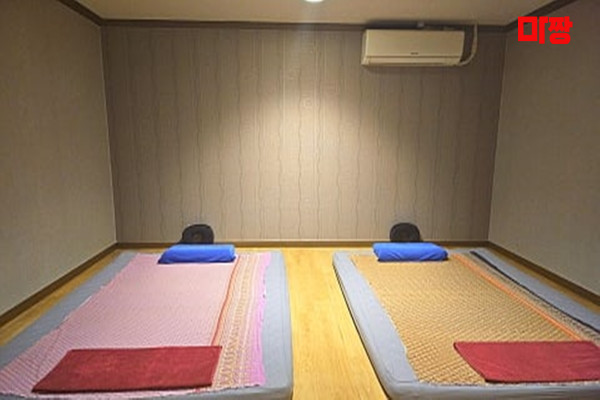 (진평) 마사지 건마 오로라힐링테라피 