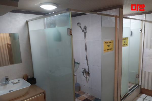 (연신내역) 마사지 건마 뷰테라피 