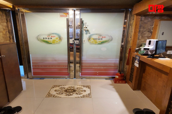 (나성동) 마사지 건마 더타이 