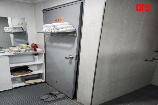 (서대전) 마사지 건마 타이요 