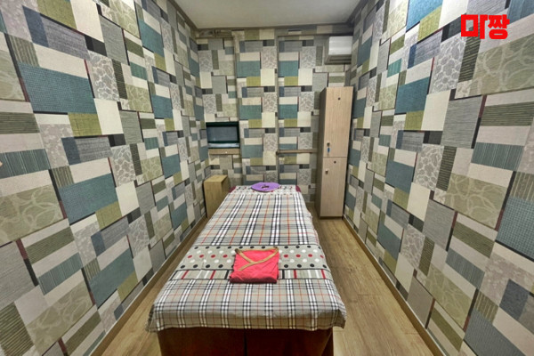 (부강) 마사지 건마 힐링중국전통마사지 