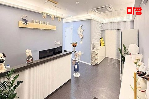 (호매실동) 마사지 건마 달빛테라피 