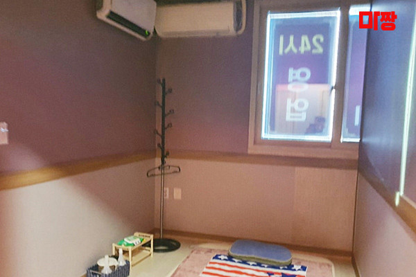 (여수무선) 마사지 건마 궁테라피마사지 