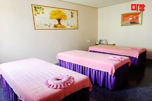 (양주호명) 마사지 건마 황실마사지 
