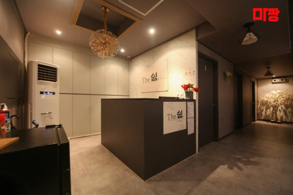 (탑동) 마사지 건마 더쉼테라피 