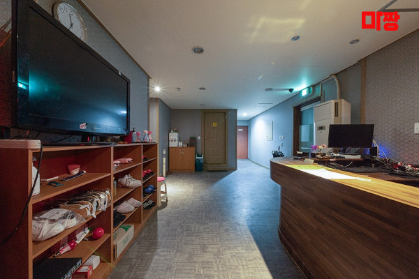 (상인동) 마사지 건마 황제테라피 