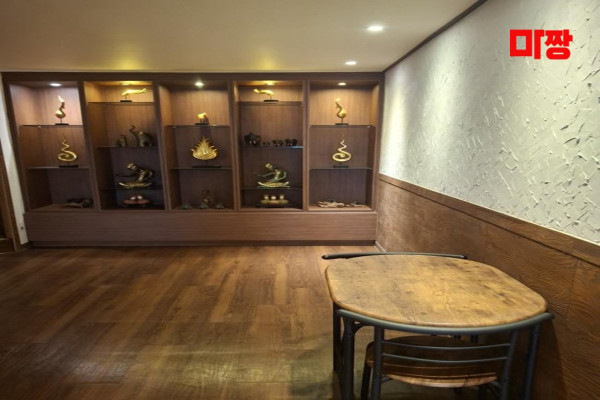 (대라리) 마사지 건마 수코타이테라피 