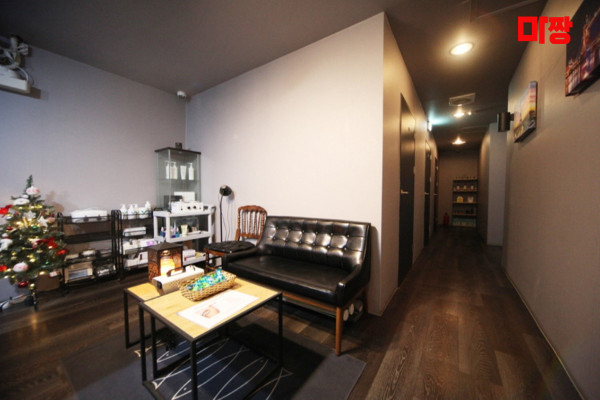 (계산) 마사지 건마 미인테라피 