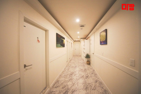 (삼산동) 마사지 건마 무지개테라피 