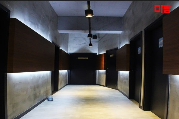 (중화산동) 마사지 건마 예담아로마 