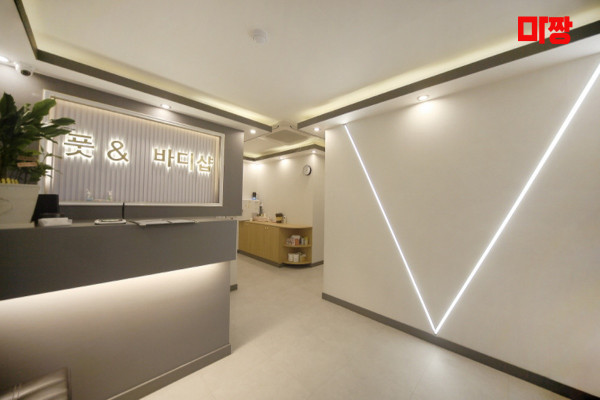 (행신역) 마사지 건마 차이나풋앤바디샵 