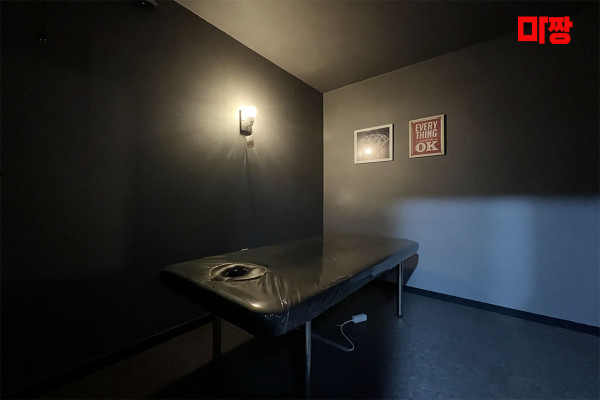 (안지랑역) 마사지 건마 이케아테라피 