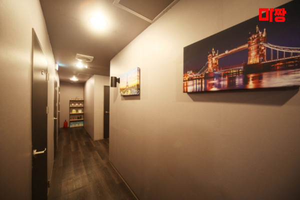 (계산) 마사지 건마 미인테라피 