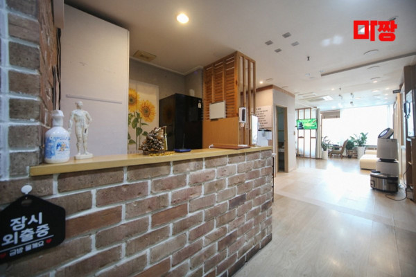 (정발산역) 마사지 건마 정발손테라피 