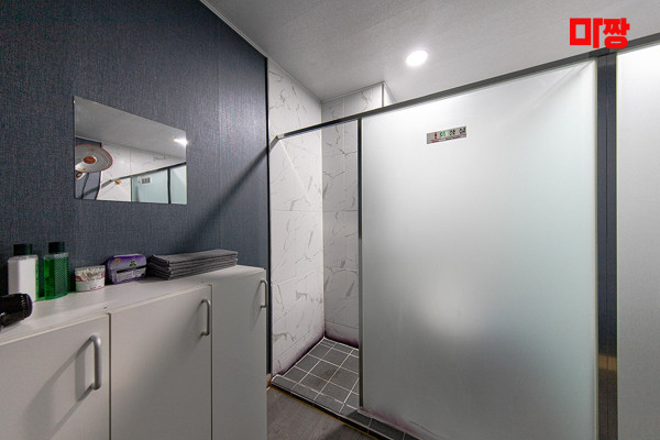 (배곧) 마사지 건마 골드아로마테라피 