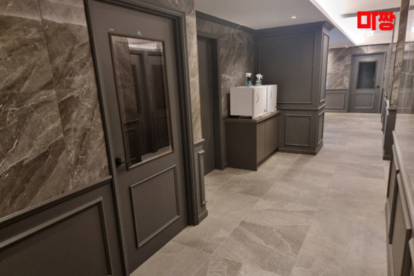 (연동) 마사지 건마 어썸아로마 