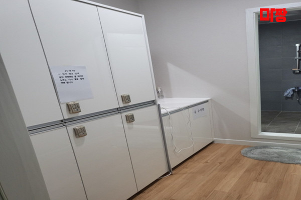 (곡성읍) 마사지 건마 함박아로마 