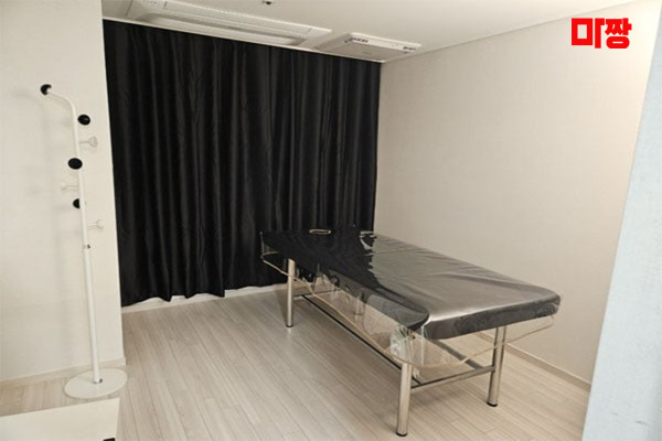 (휘경동) 마사지 건마 고테라피 