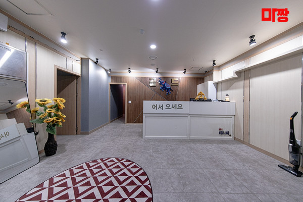 (배곧) 마사지 건마 골드아로마테라피 